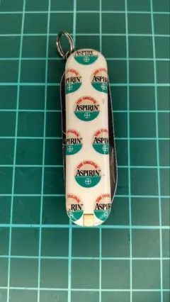 ビクトリノックス クラッシックSD マルチツール