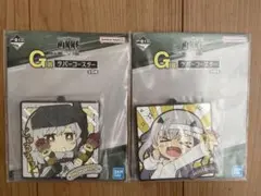 NIKKE G賞　ラバーコースター