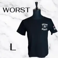 新品✨【WORST】武装戦線 T.F.O.A 　刺繍　スカル　ドクロ　伸縮性　L