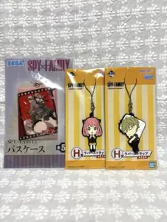 【新品未使用】SPY×FAMIRY キーホルダー パスケース 外袋スレ・汚れあり