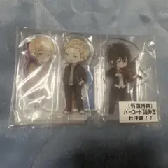 映画ギヴン 完全生産限定版 アクリルスタンド3点セット 春樹＆秋彦＆雨月