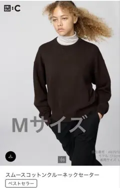 Item thumbnail for item faa60607-3120-47f1-8c14-5792bb897bed