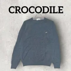 CROCODILE 長袖プルニット クルーネックセーター (L) ネイビー
