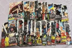 失格紋の最強賢者　1〜23巻＋特典4種セット