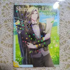 うたプリ ビジュコレ Shiny Star Live シリーズ [SR] カミュ