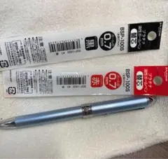 未使用品　プラチナ　z スターリングシルバー　ボールペン　10000円モデル プラチナ萬年筆(PLATINUM) 多機能ペンDOUBLE 3 ACTION