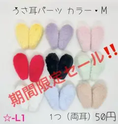 Item thumbnail for item a0146ba6-2fb4-438f-9100-f0c6b47ed552