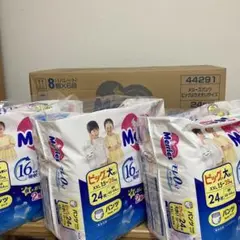 Merries XXLパンツタイプ 24枚入り　3袋