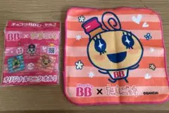 チョコラBBローヤル2 景品　オリジナルミニたまごっちタオル
