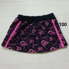Item thumbnail for item 5557916c-691f-4c7d-b057-199a27200e1e