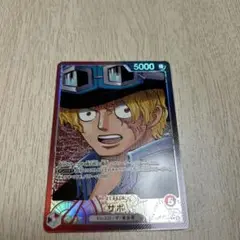 ワンピースカード　サボ　リーダーパラレル