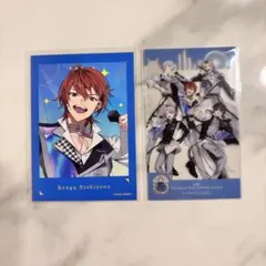 エイトリ タワレコカフェ ミニフォト 特典 朝班 練牙