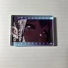 MyGO!!!!!　アクリルブロック 名シーンver. 高松燈