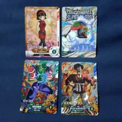 ダイバーズ まとめ売り
