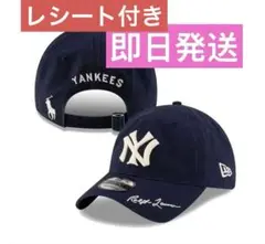 ニューエラ ポロラルフローレン クーパーズタウン 9TWENTYキャップ