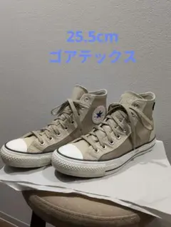 コンバース　オールスター100 ゴアテックスハイ　25.5cm