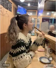 ノルディックニット