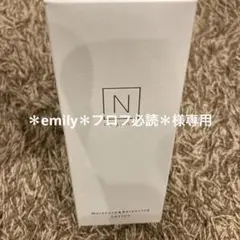 エヌオーガニック モイスチュア&バランシングローションN 100ml