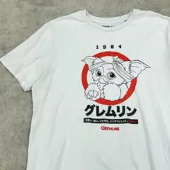 人気キャラクター　グレムリン　GREMLiNS　Tシャツ　古着　ホワイト　XL