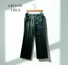 Item thumbnail for item a1b6b842-0550-41c5-a096-b510207077d0