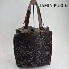 JAMIN PUECH かごバッグ 2025年最新】JAMIN PUECH レディース かごバッグの人気アイテム