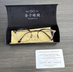 Item thumbnail for item 5febbe59-6e52-4b6f-b4dd-02e6cfc0ed23