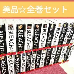 【美品】ブリーチ　BLEACH　コンビニ版全巻セット 2025年最新】bleach コンビニ版 全巻の人気アイテム - メルカリ