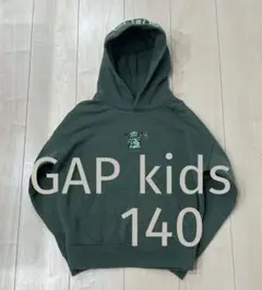 【古着】GAP kids ギャップキッズスウェットパーカーフーディー　140