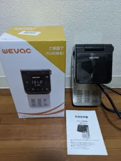 2025年最新】wevac 低温調理器の人気アイテム - メルカリ
