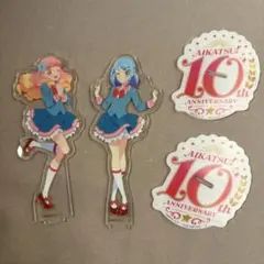 友希あいね 　湊みお　10周年　アクスタ