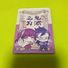 鬼滅の刃カードダス　ダイカットステッカーセット２　カナオ&玄弥