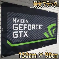 NVIDIA フラッグ P143 アメリカン 海外限定 ゲーミングPC