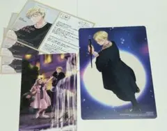 死に戻りの魔法学校生活を、元恋人とプロローグから　アニメイト特典　イラストカード