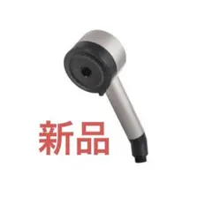 Item thumbnail for item 455c7786-b532-49e3-9fa5-75c80f6b91e6