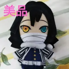 鬼滅　伊黒小芭内　ぬいぐるみ
