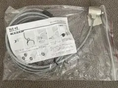 サンワサプライSLE-6S ロックケーブル 取扱説明書付き