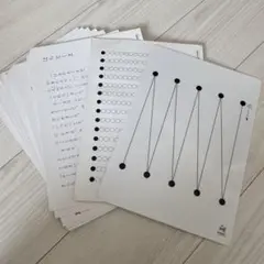 【新品】【未使用】七田式　新版　速読訓練セット　七田眞 2025年最新】速読訓練セット 七田の人気アイテム - メルカリ
