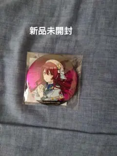 シャニマス 大崎甜花 缶バッジ