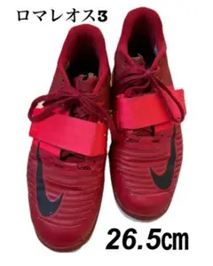 ナイキ ロマレオス 3 ウエイトリフティングシューズ　27cm ナイキ(NIKE) ウエイトリフティングシューズ ナイキ ロマレオス