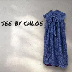 SEE BY CHLOE 蝶々柄 ノースリーブシフォンワンピース　38