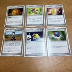 ポケモン カード エネルギーバッジおまもりこばんスーパーボールひみつのコハク