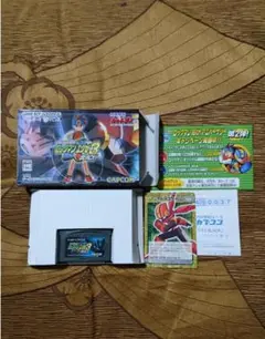 バトルネットワーク ロックマン エグゼ3 BLACK 箱 特典カード付