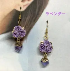 Item thumbnail for item 3186b20e-f515-45ad-8cf1-65752fd424dc