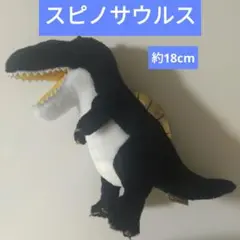 超希少】恐竜時代大集合プレミアムBIG コンプリートセット