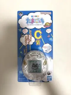 【最安値】たまごっち　1番くじC賞てんしっちのたまごっちコンパクトミラーホワイト