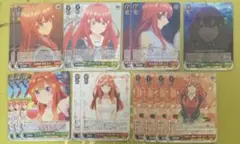 ヴァイス　五等分の花嫁　中野五月　R 7種　16枚　まとめ売り