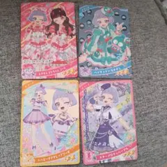 ひみつのアイプリ アイプリカード チィ ハンギョドン 超ときめき宣伝部 4枚