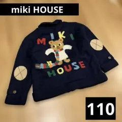 Item thumbnail for item d969e119-1f2e-4499-99aa-ae86b463d829