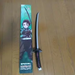鬼滅の刃フィギュア