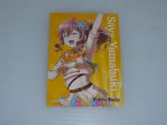 POPPIN　PARTY カード　トレカ　山吹沙綾　特典